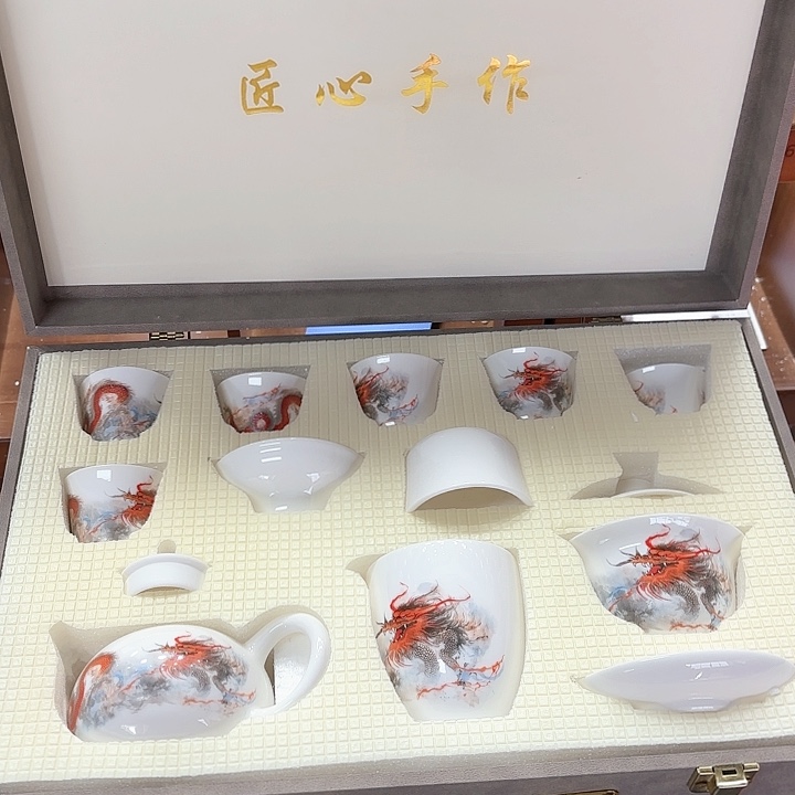 孤品茶具套装等             