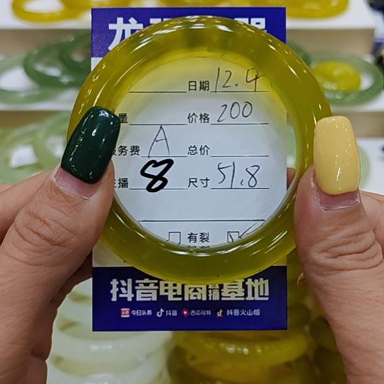 儒***喽岫玉未镶嵌手镯岫玉