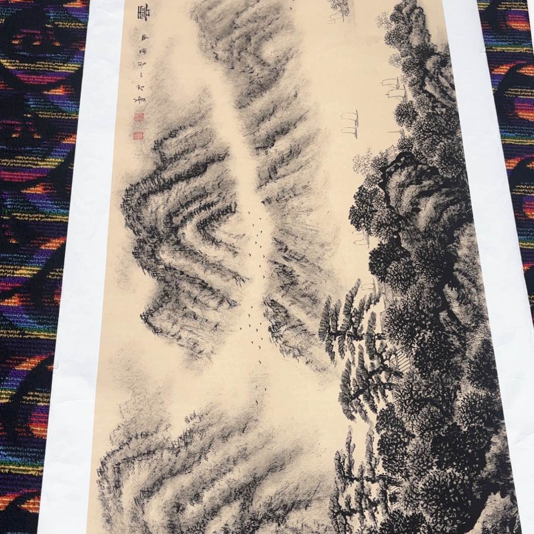 国画A****y法云普川小六山水朱