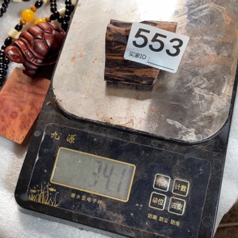 【闪购商品】稳定木远*8888888888888