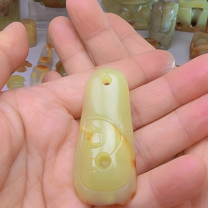 和田玉吊坠(不含链)未镶嵌