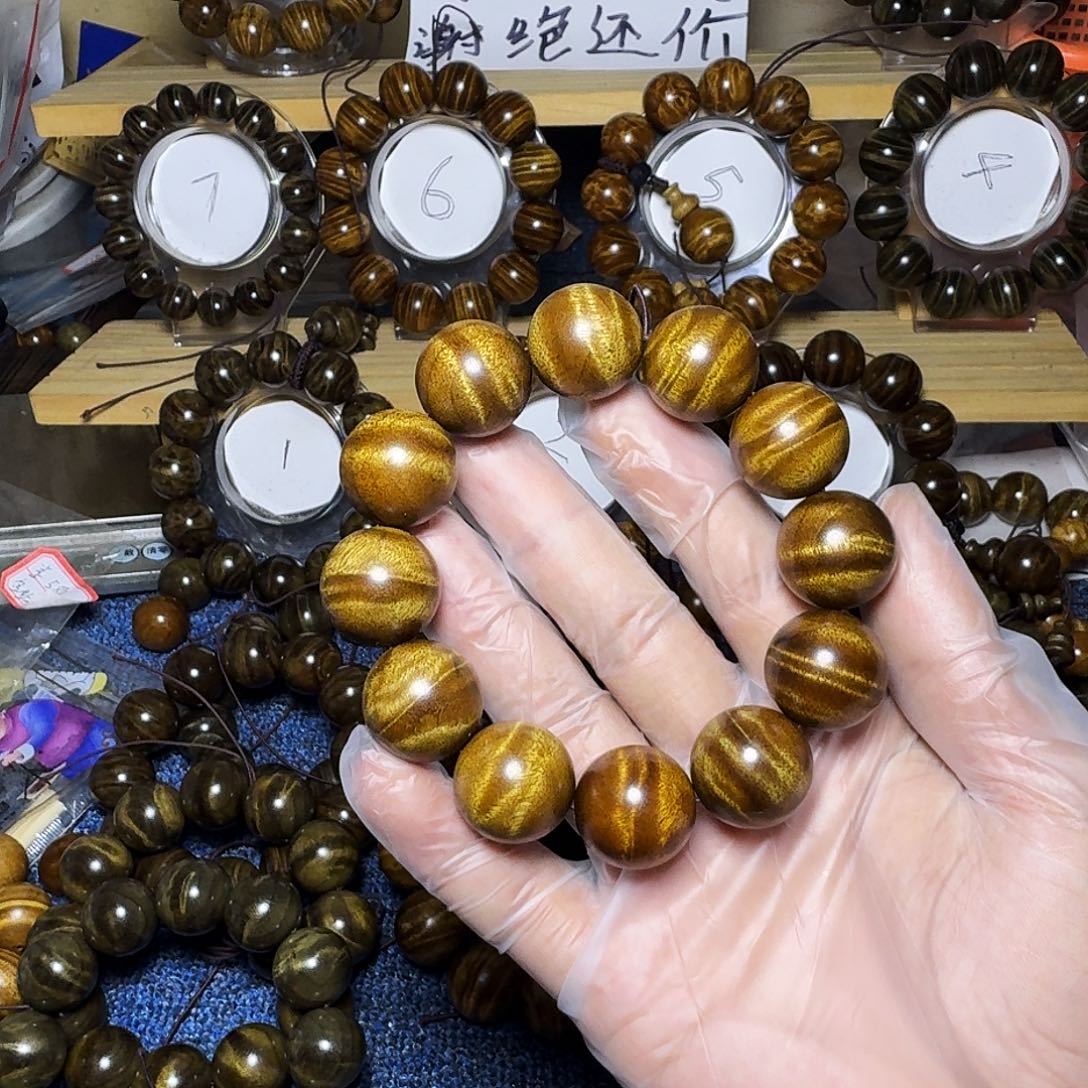 金丝楠手串/手链小叶桢楠2.0