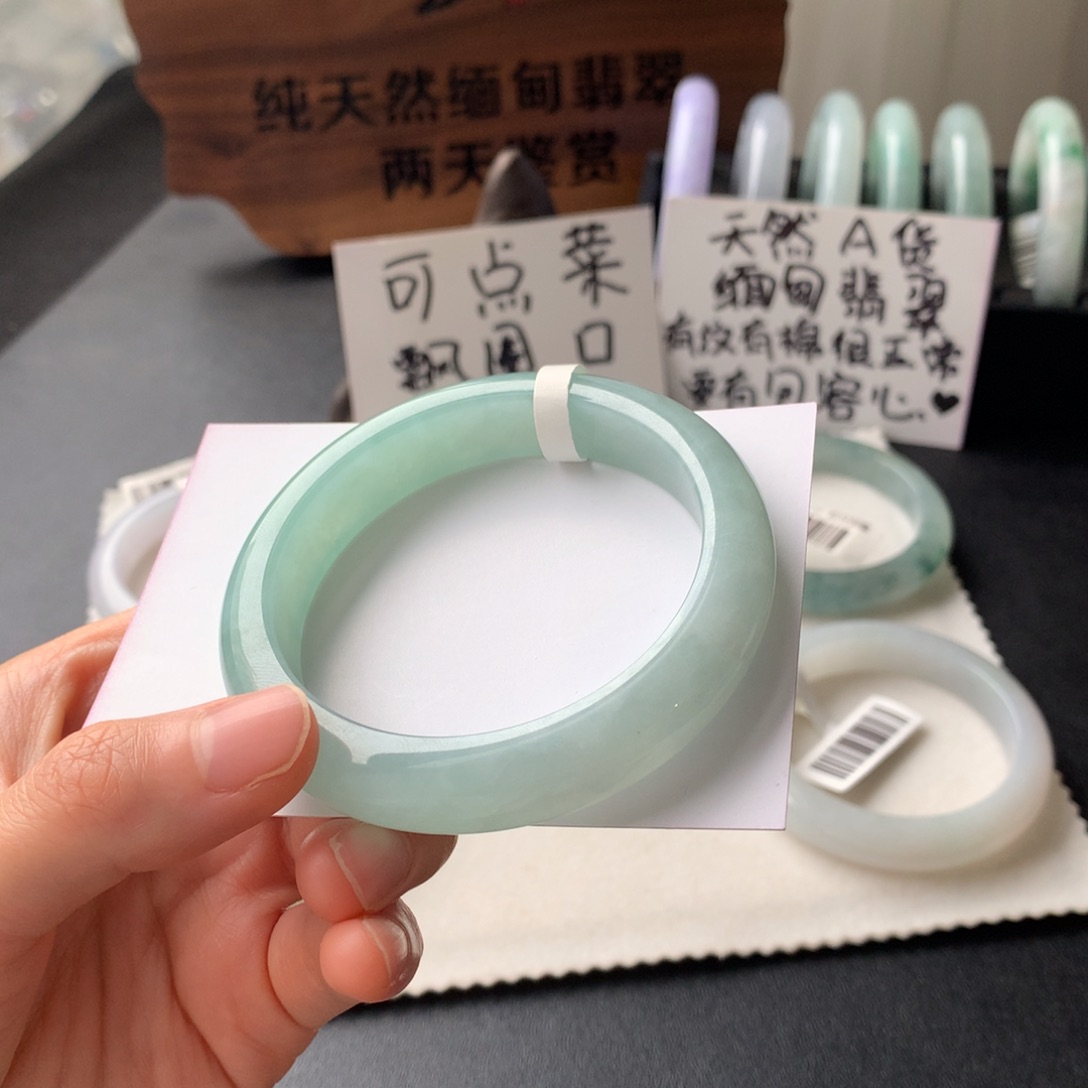 翡翠未镶嵌手镯56.5正圈