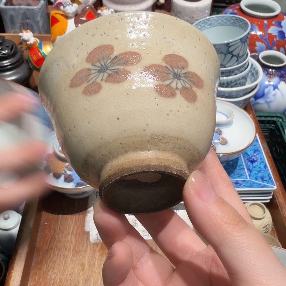 瓷片老货五十包邮 非全新