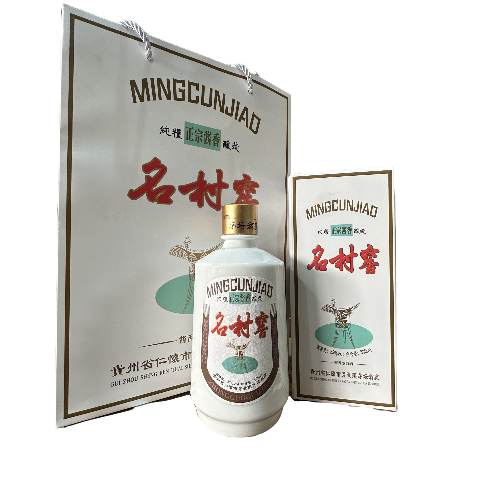 舍仁名村窖酱香型白酒53度500ml*653%Vol500ml
