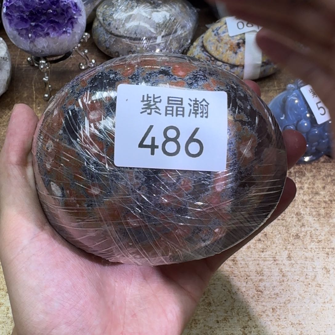 未镶嵌玛瑙/玉髓珠宝奇石A****n