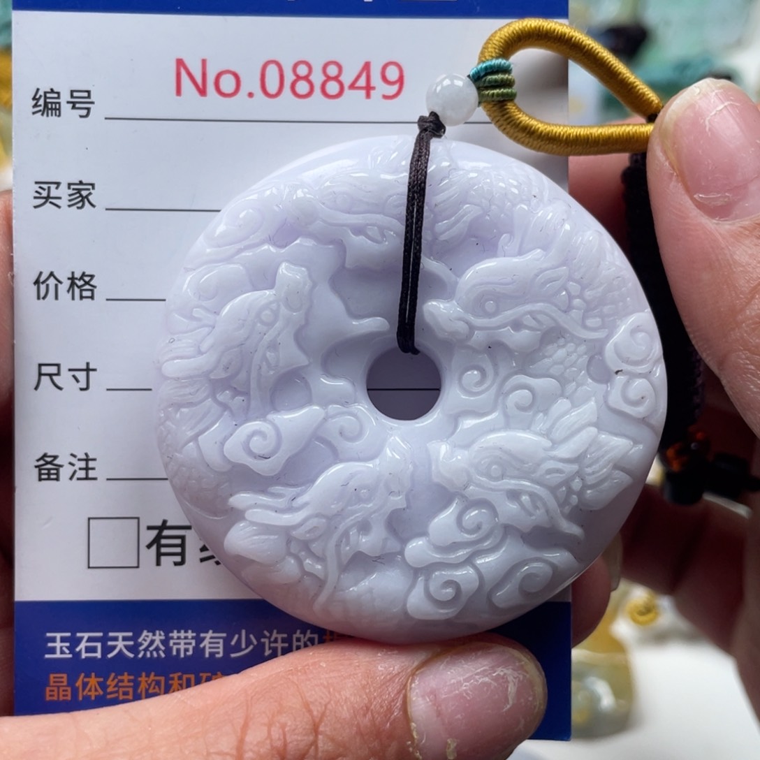 翡翠挂件未镶嵌翡玉缘翡翠挂件