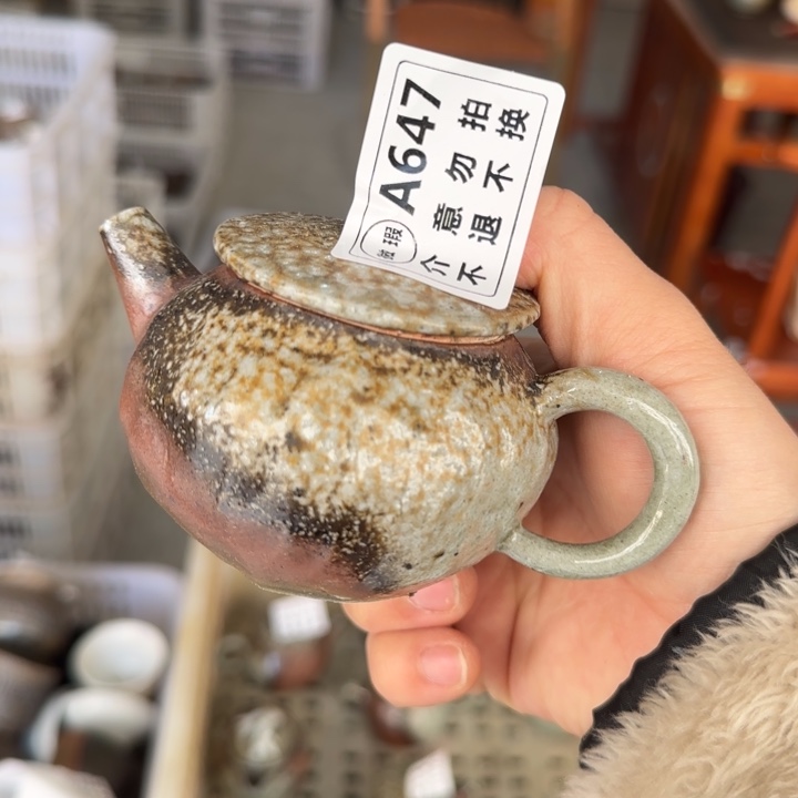 紫砂茶壶柴烧福利新品多多