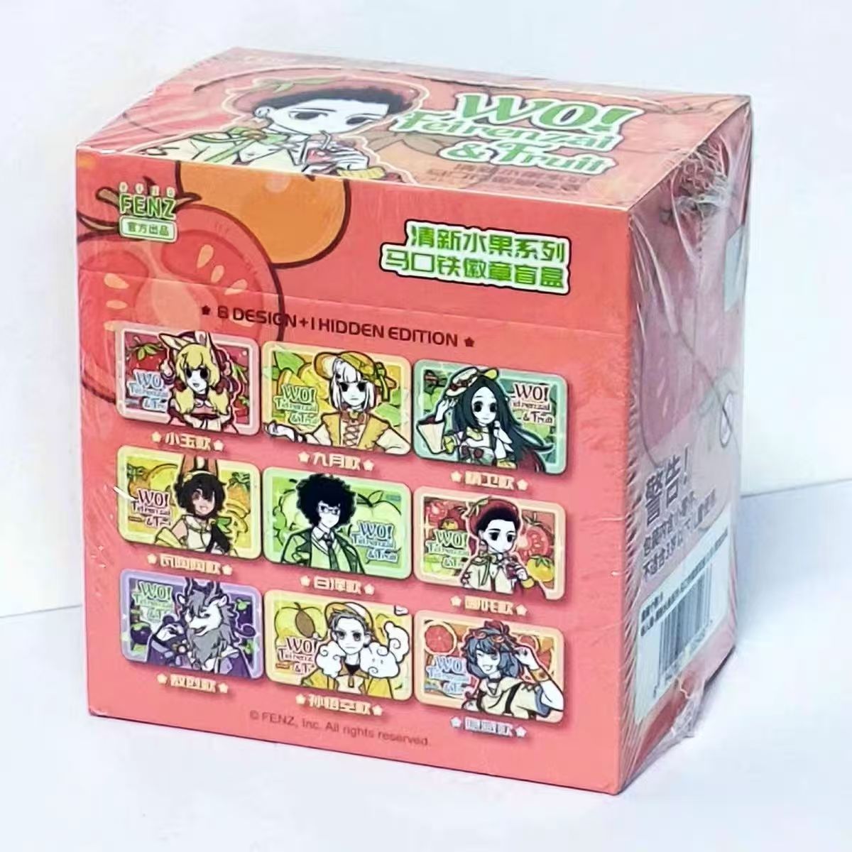 非人哉 清新水果系列马口铁徽章盲盒动漫周边双闪银葱吧唧