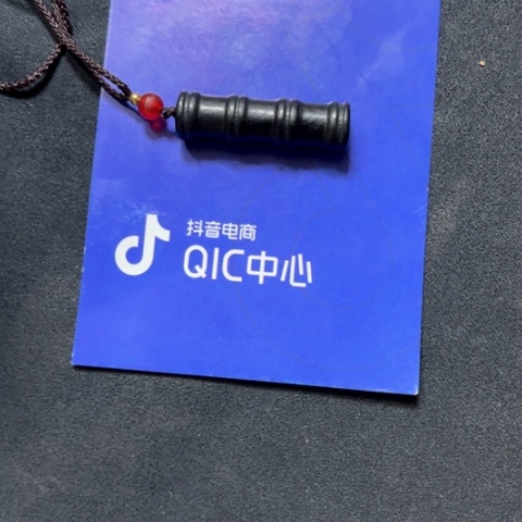 和田玉挂件未镶嵌贾*恒