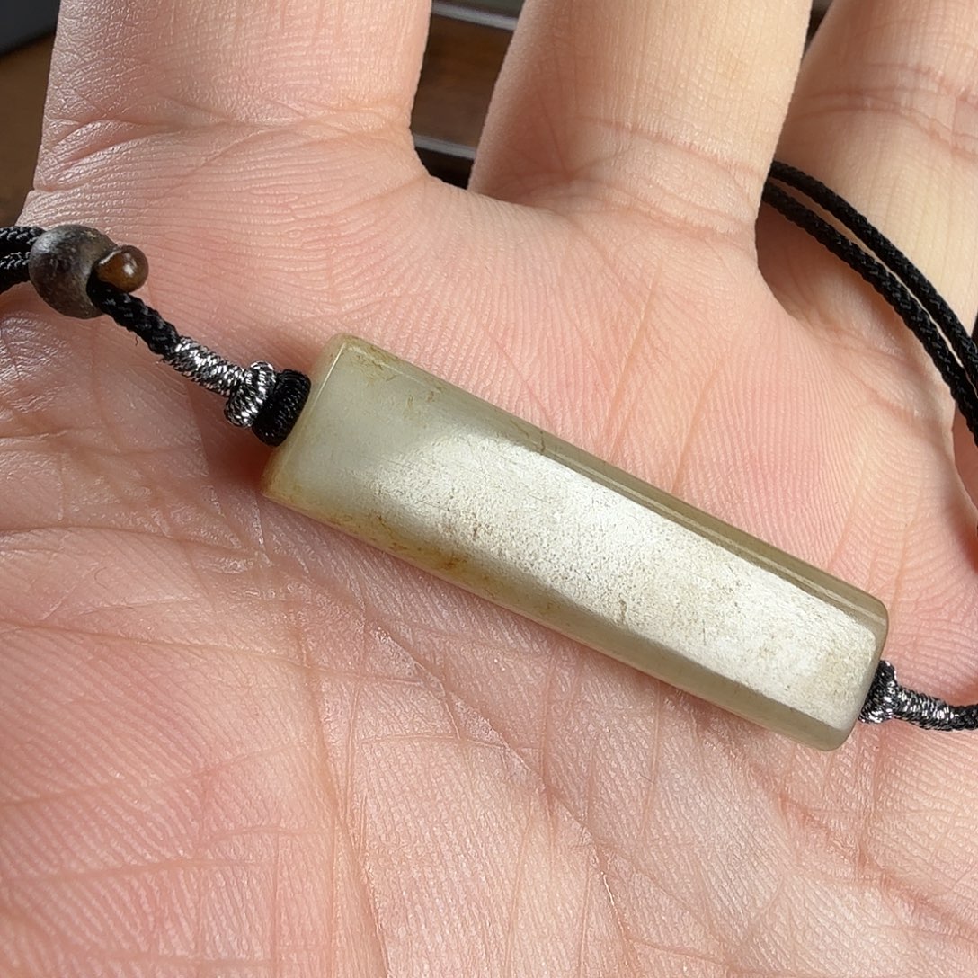 和田玉未镶嵌吊坠(赠链)