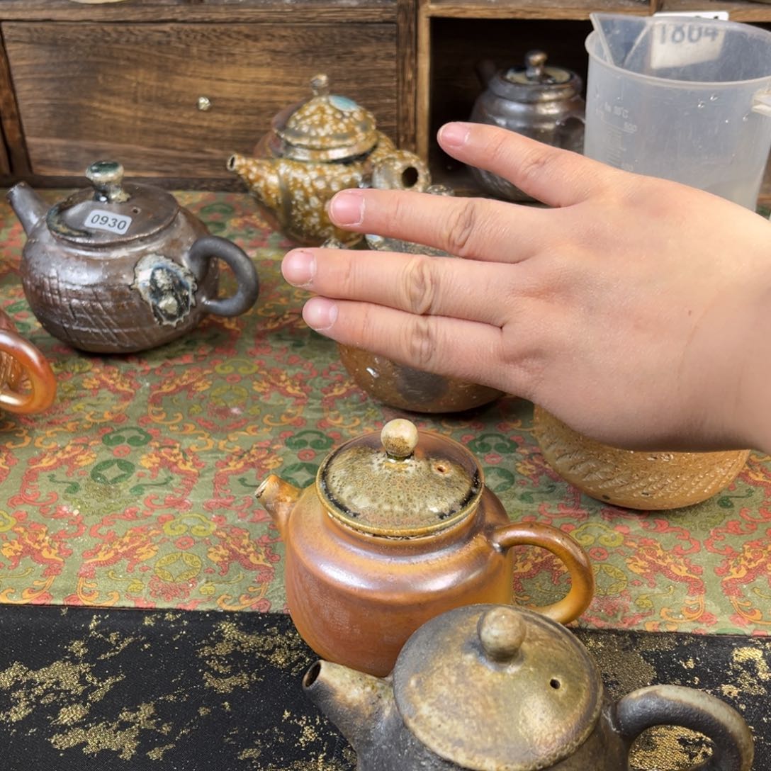 杯沉*柴烧茶器主人壶壶