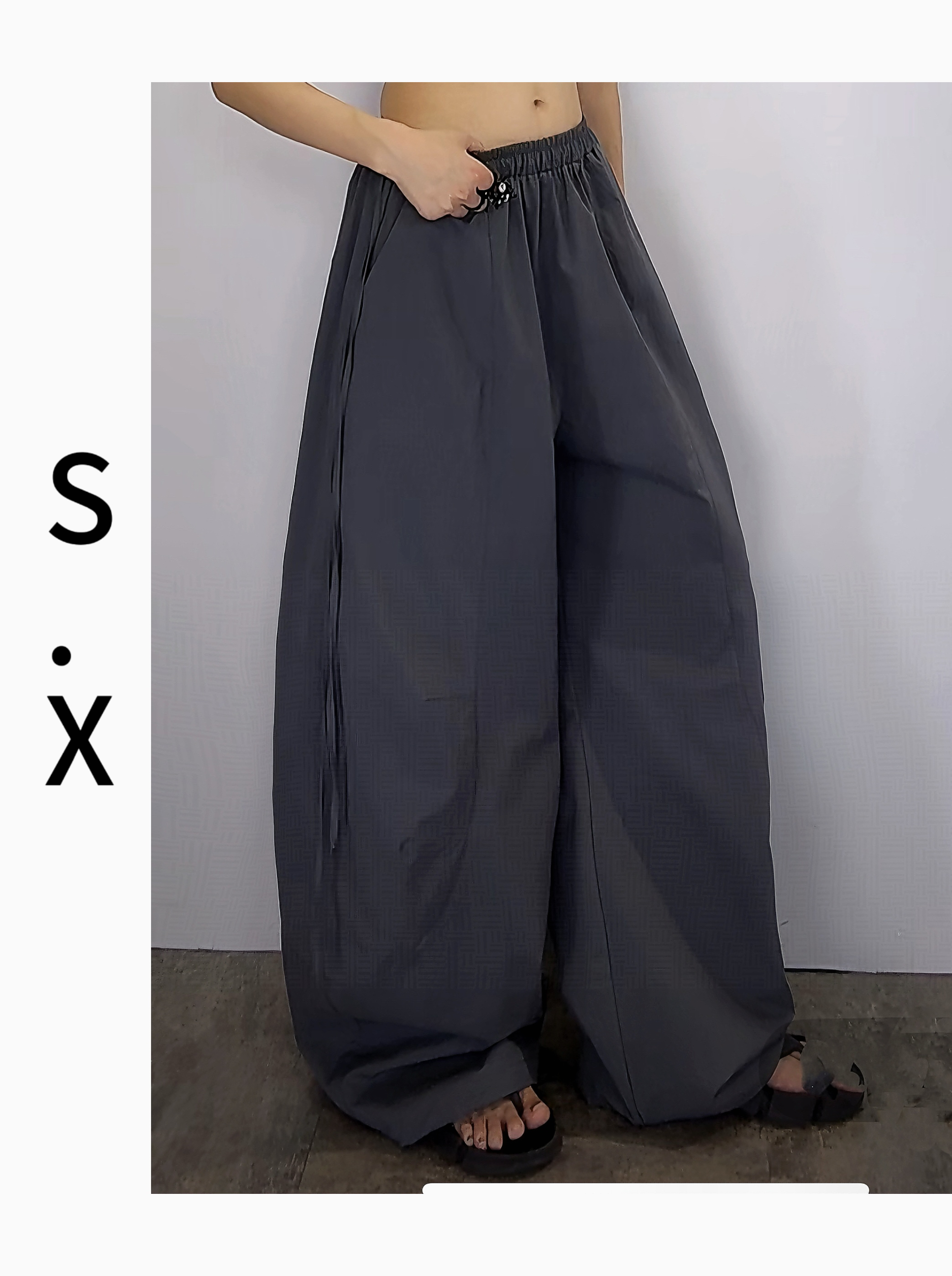 S.X 2025夏新款轻盈透气拼接抽绳松紧腰宽松长裤
