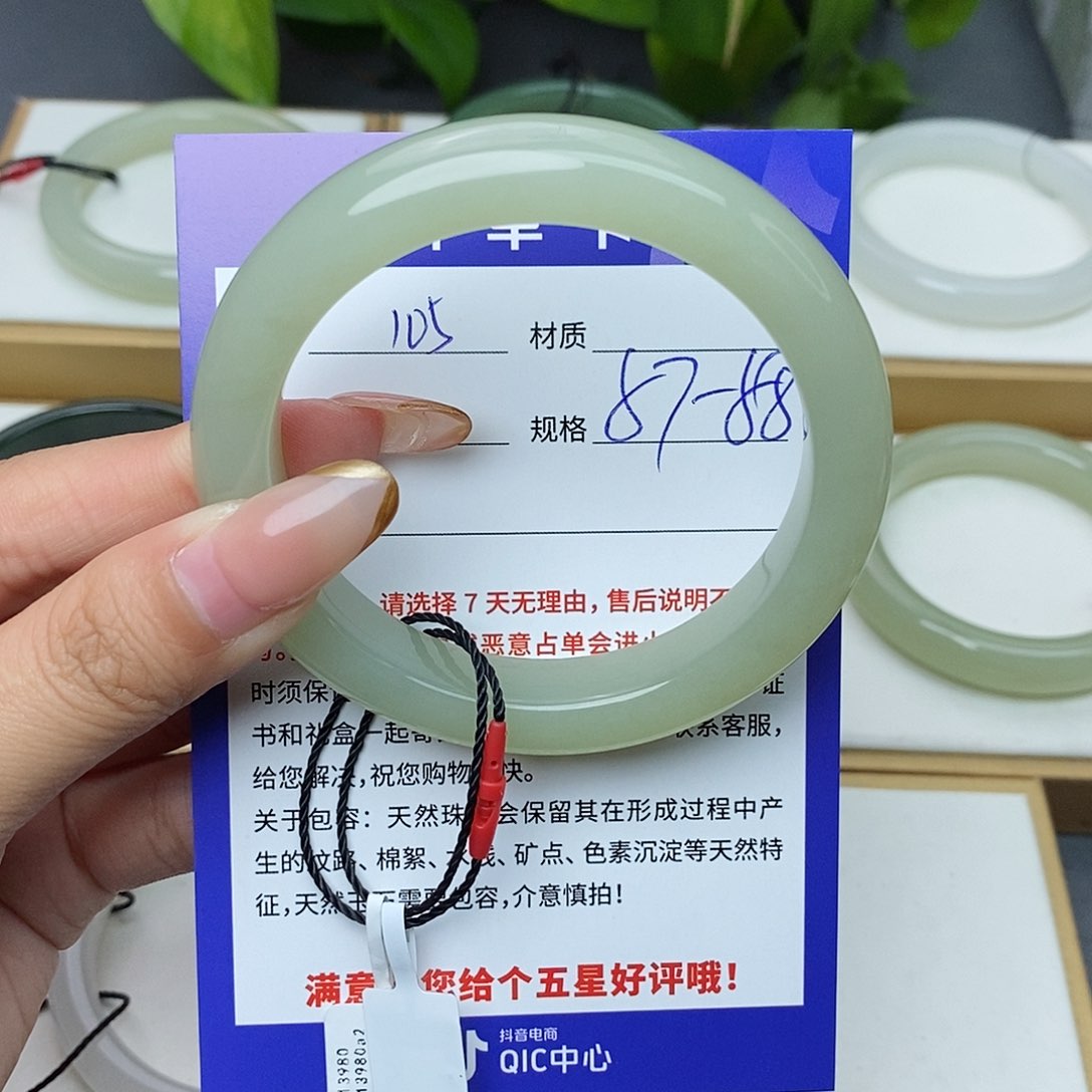 和田玉手镯未镶嵌Bm