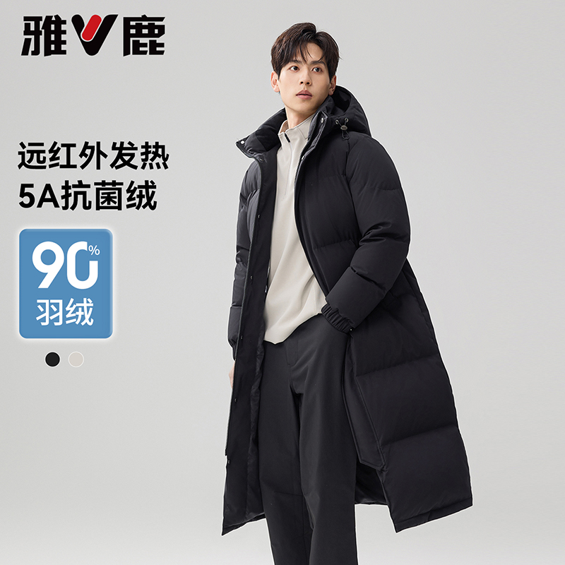 V/雅鹿商务休闲羽绒服男2025年秋冬新款百搭连帽中长款加厚保暖