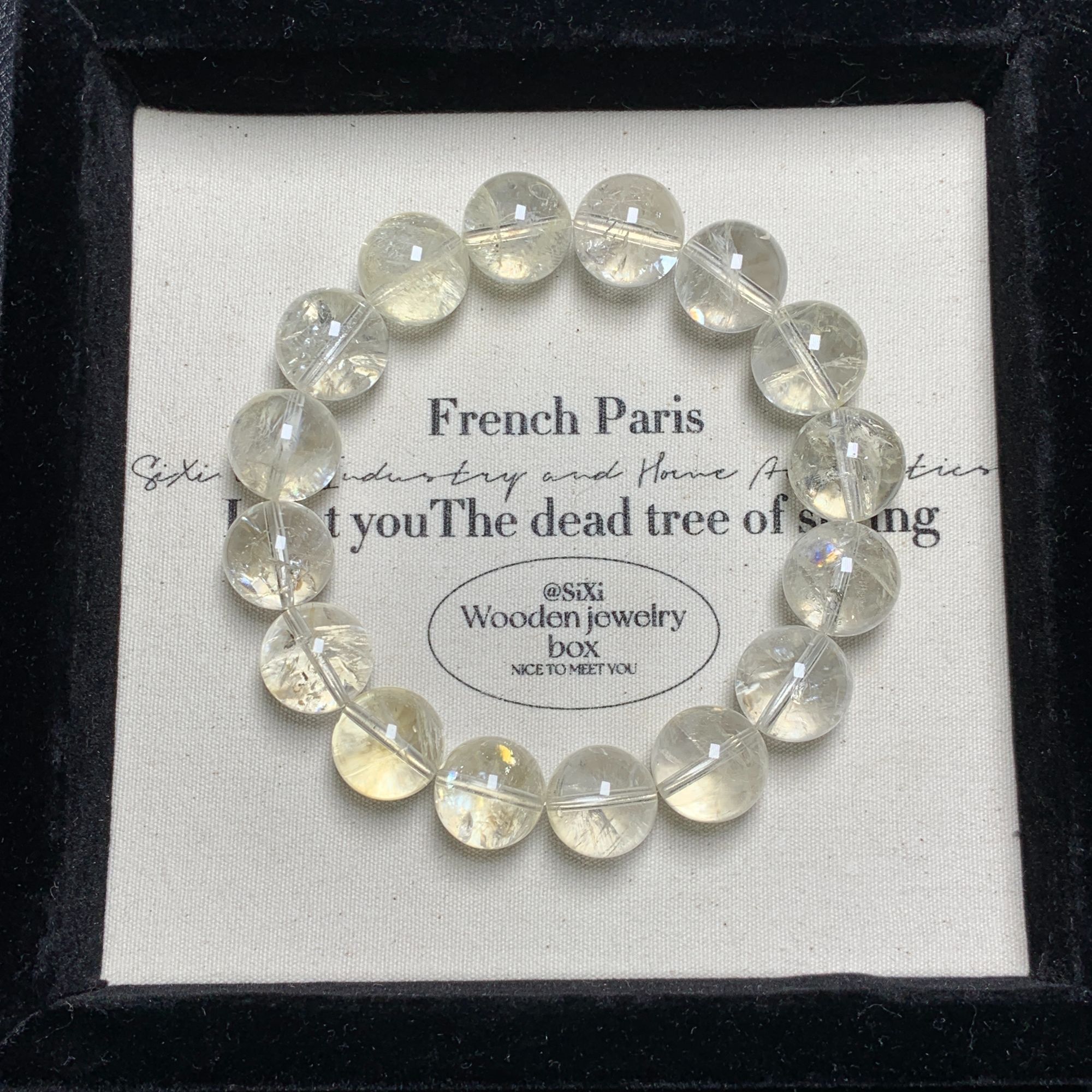 黄水晶柚子碎冰冰 多样性发其一 微色差