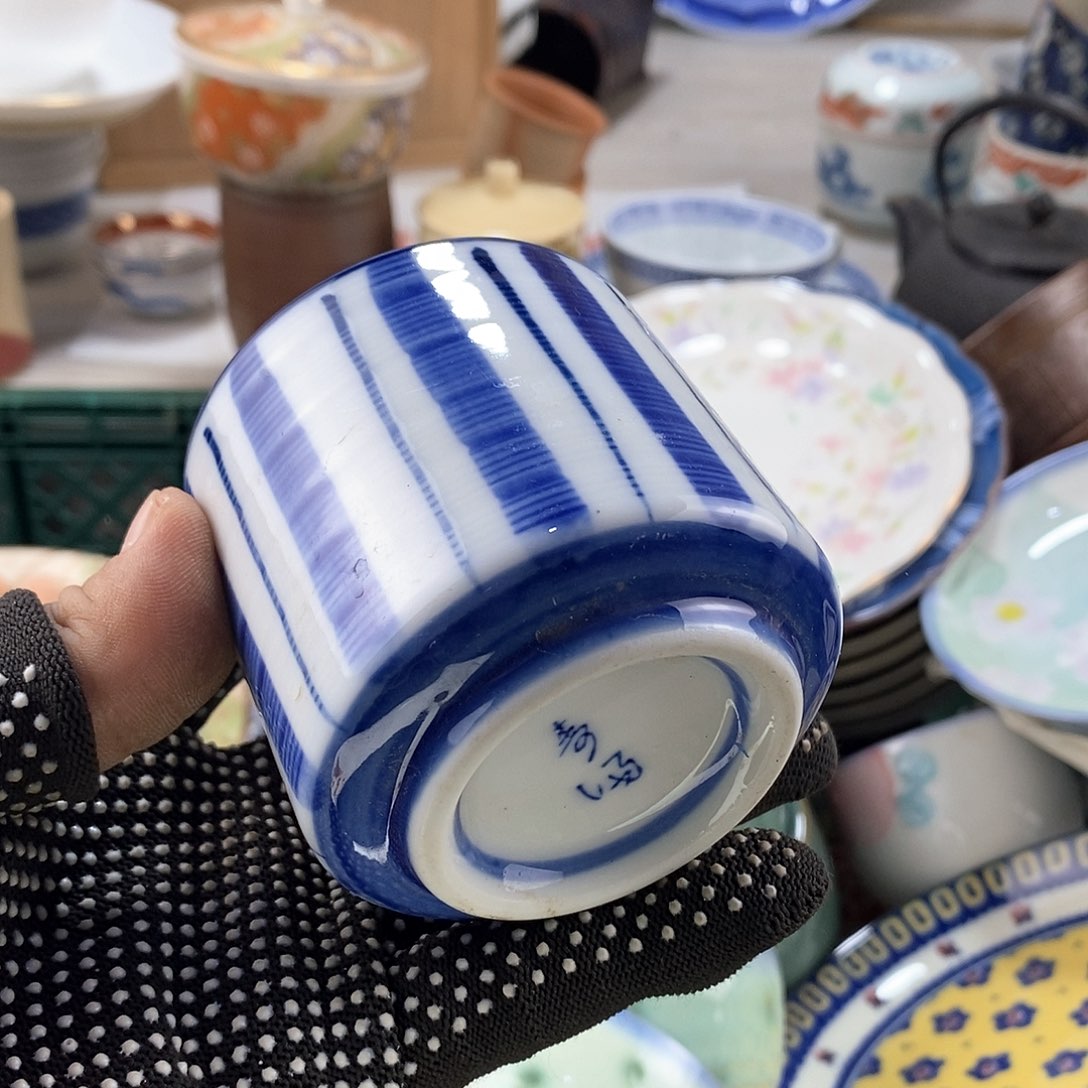 碗满28米包邮当天发货