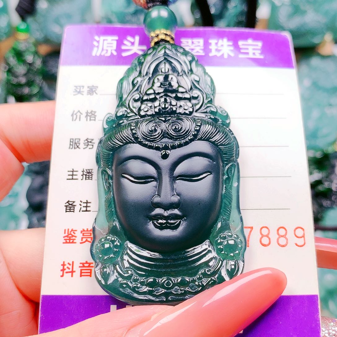 【闪购商品】颈饰未镶嵌翡翠纯天然A货翡翠