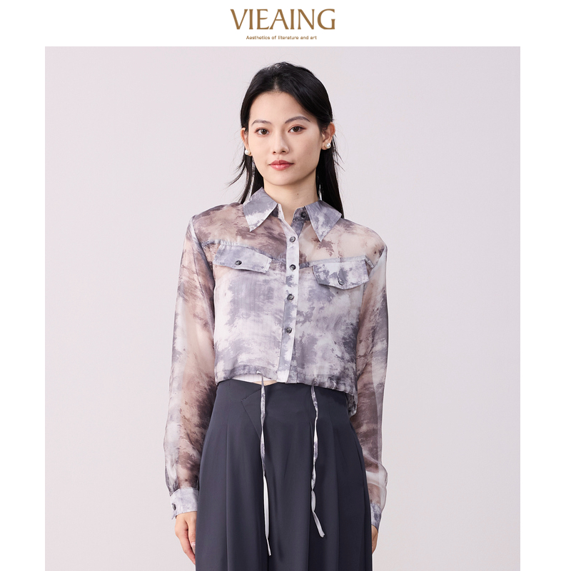 【小余专属】薇迎春秋新款扎染下摆抽绳短款衬衫女166063127823