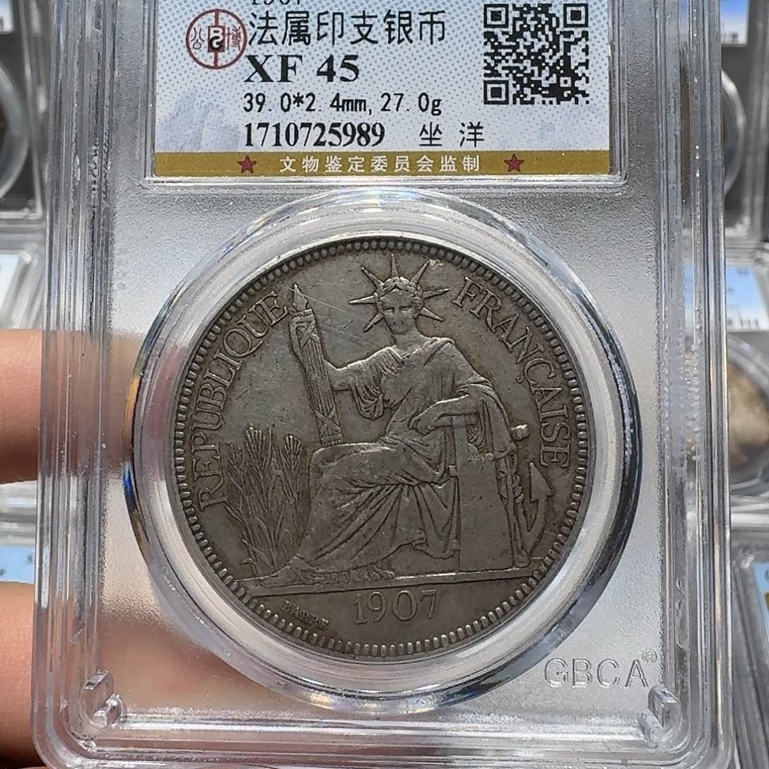 银5989公博评级 坐洋 佳利精选