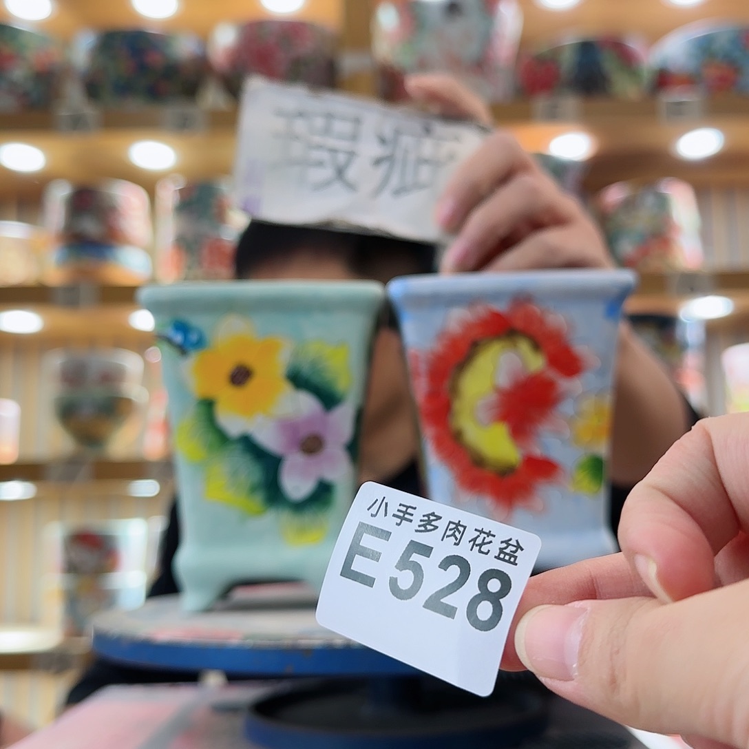 罐微瑕微瑕微瑕微瑕