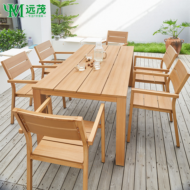 【远茂品牌】庭院户外中式餐桌花园露台塑木桌面家用休闲桌椅外摆