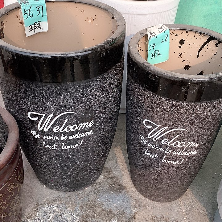 花盆陶瓷的制作一套