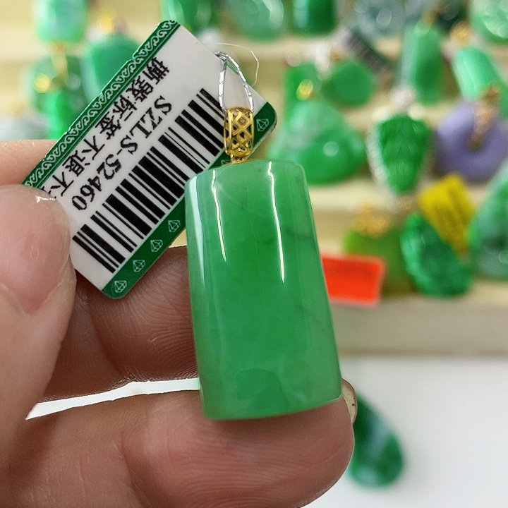 翡翠吊坠(不含链)18K金镶嵌挂件