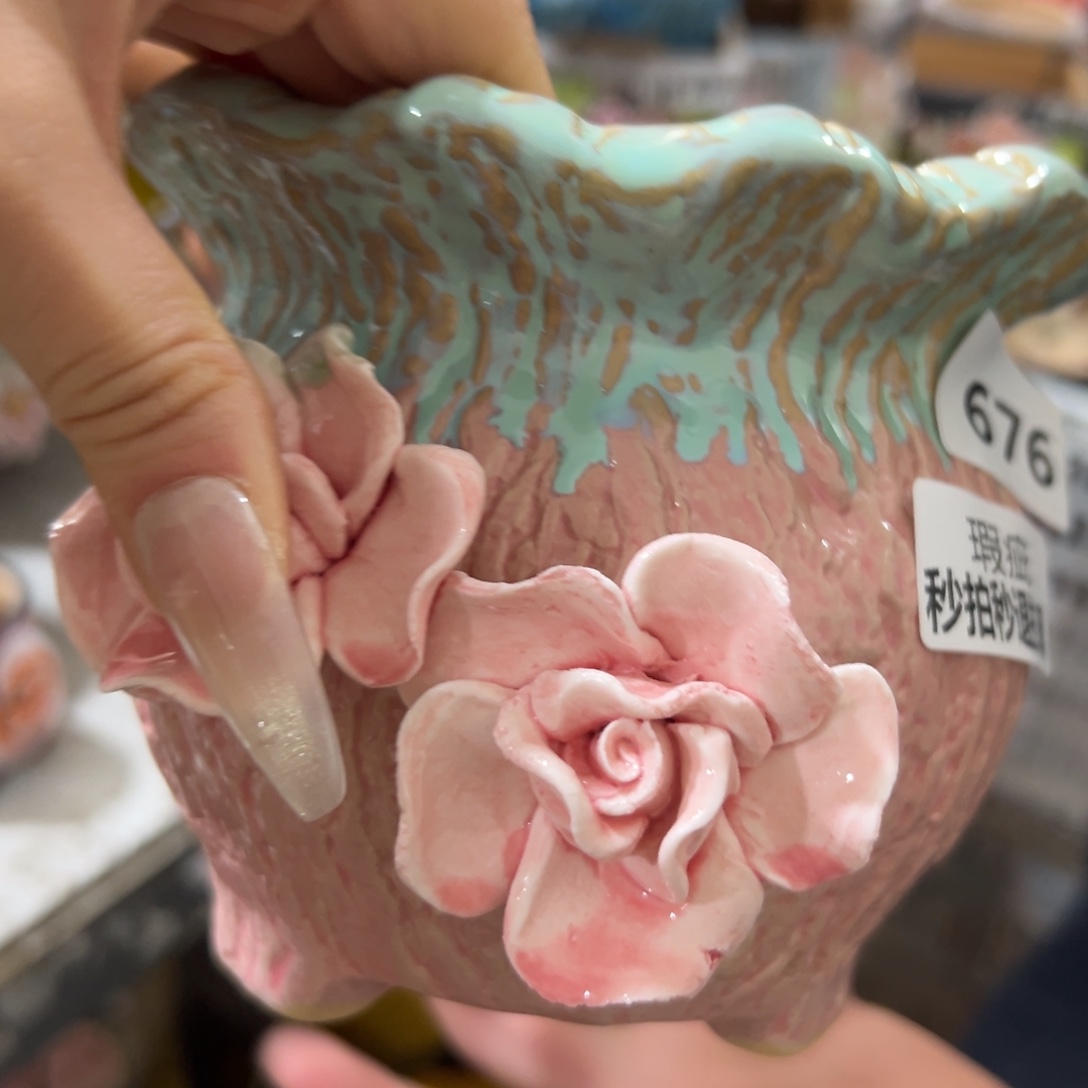 676瑕疵满20发花盆爱退拉黑