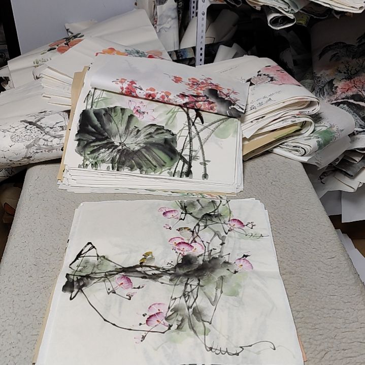 幸***光国画落款后台备注