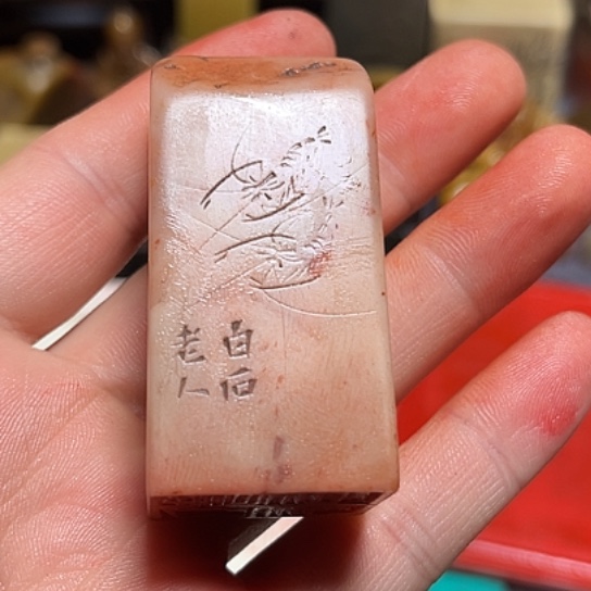 西***隋石材888888888888888