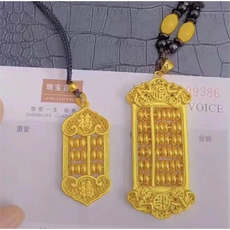 合金吊坠 时尚 可转动算盘吊坠项链男女同款精美