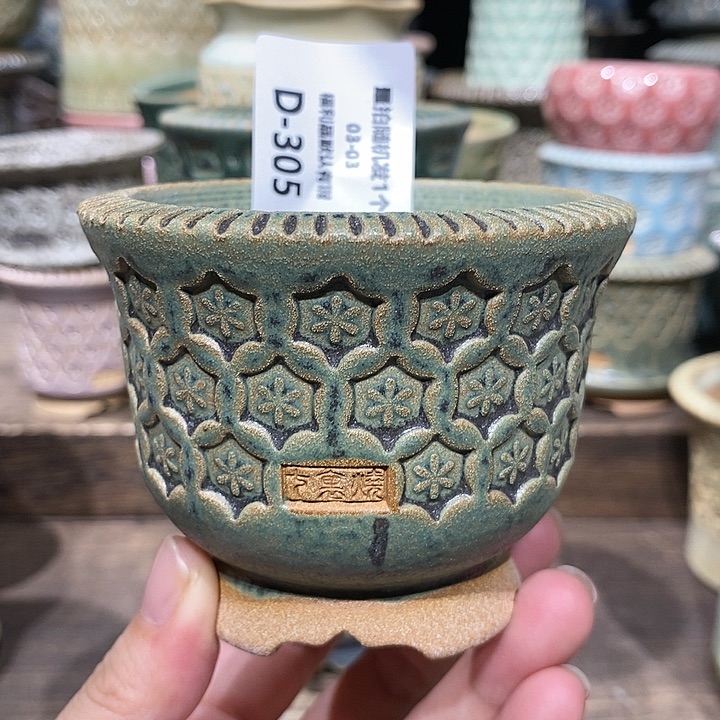 七里烧陶瓷03-03-305口径6