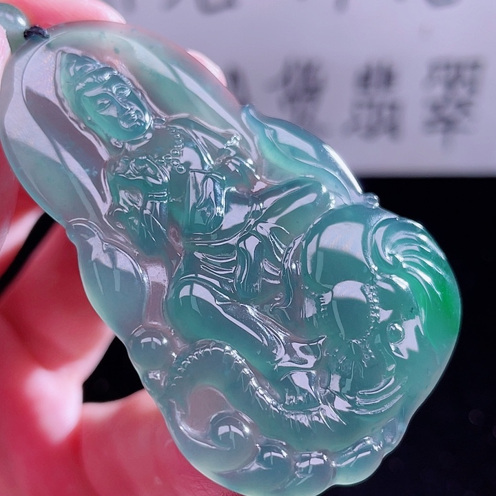 翡翠未镶嵌颈饰9999999999