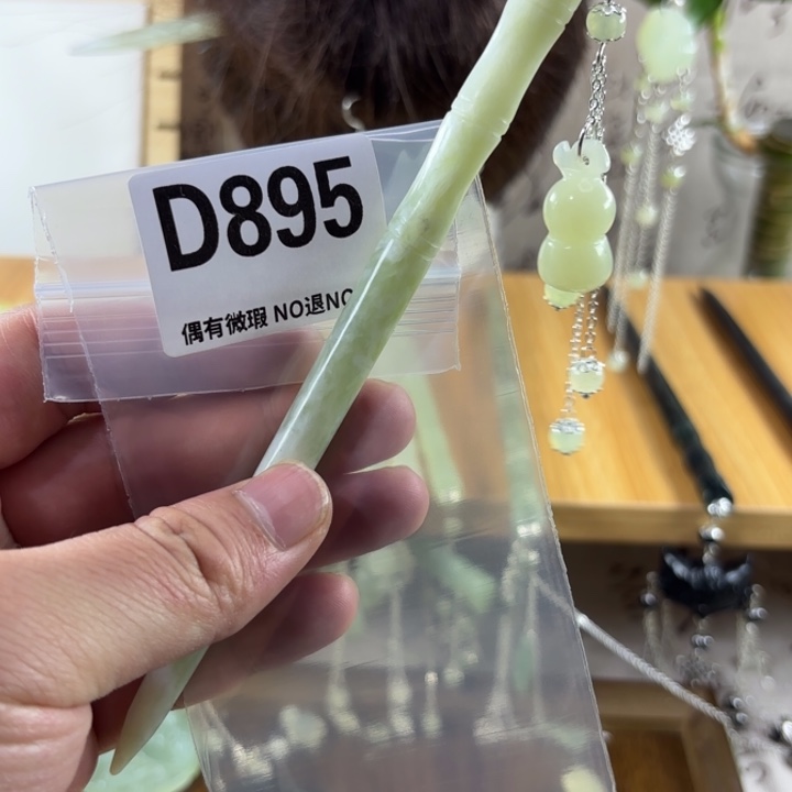 蛇纹石玉戒指合金和*