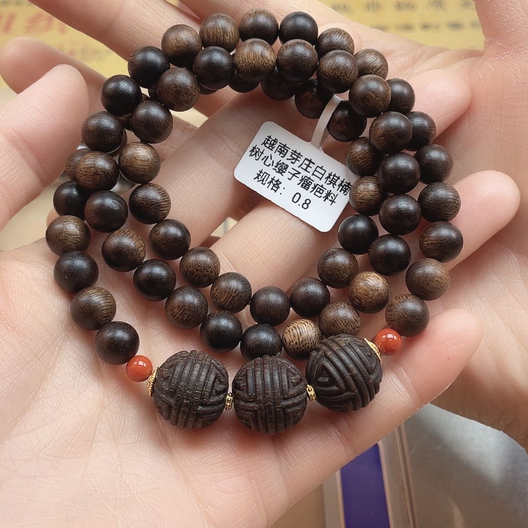 沉香手串越南芽庄白棋树心缨子瘤疤