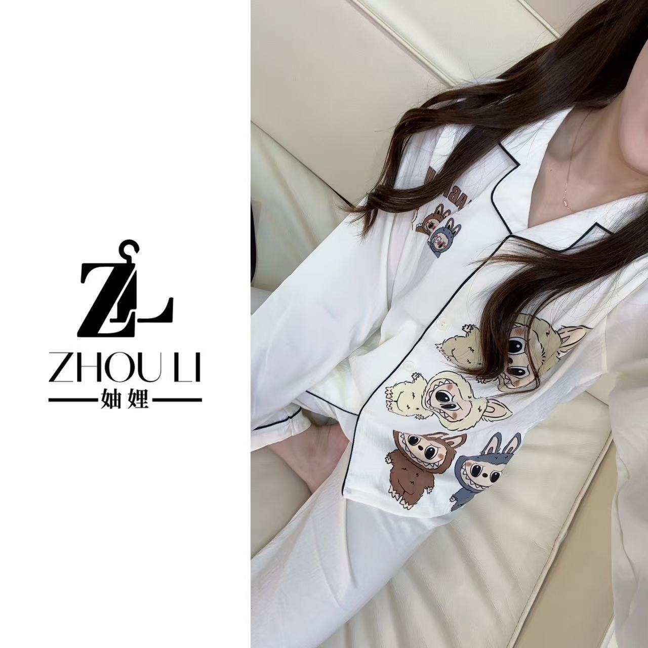 妯娌甄选【宅宅衣～】秋季新款韩系宽松舒适居家服（两件套）