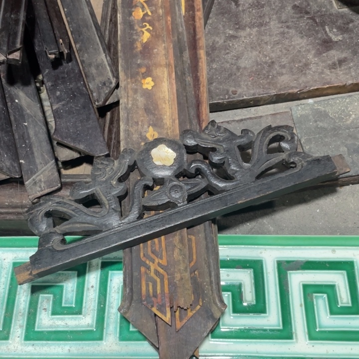 艺***术木木件，红木花板，一个