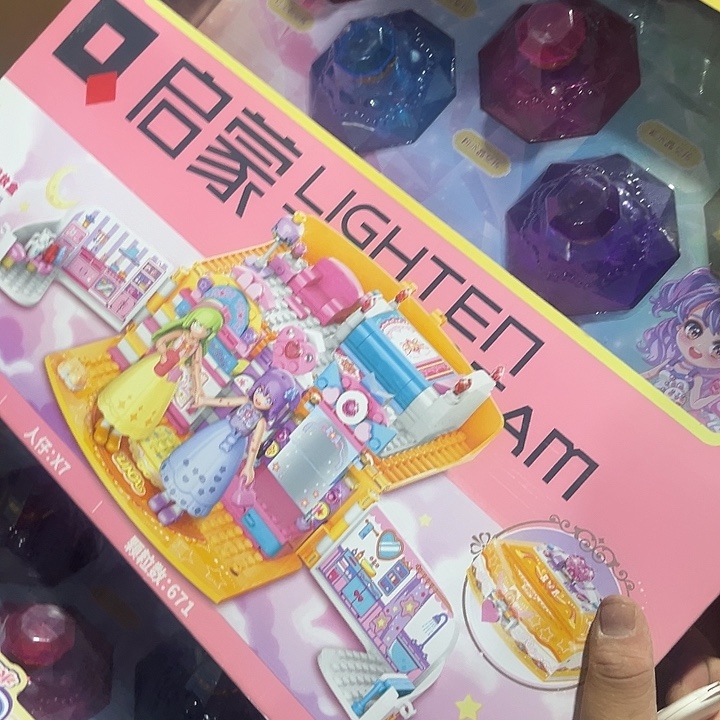 硅胶女孩女孩女孩女孩