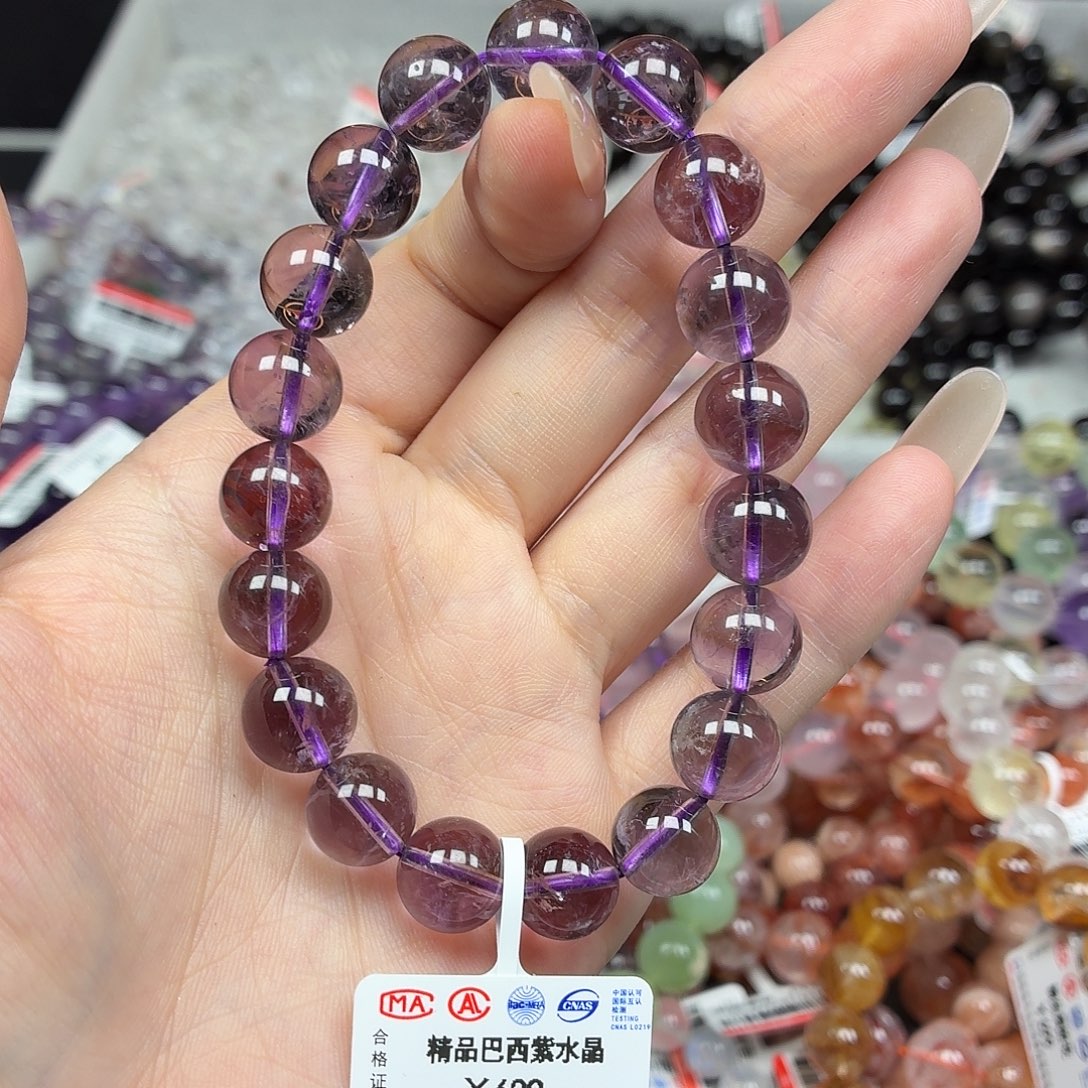 小***^未镶嵌水晶手串卡10精品巴西紫水晶36