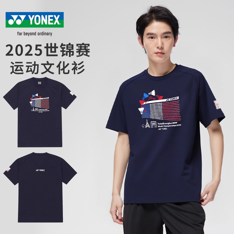 YONEX/尤尼克斯世锦赛文化T恤 秋季新款运动羽毛球服 YOB25120EX