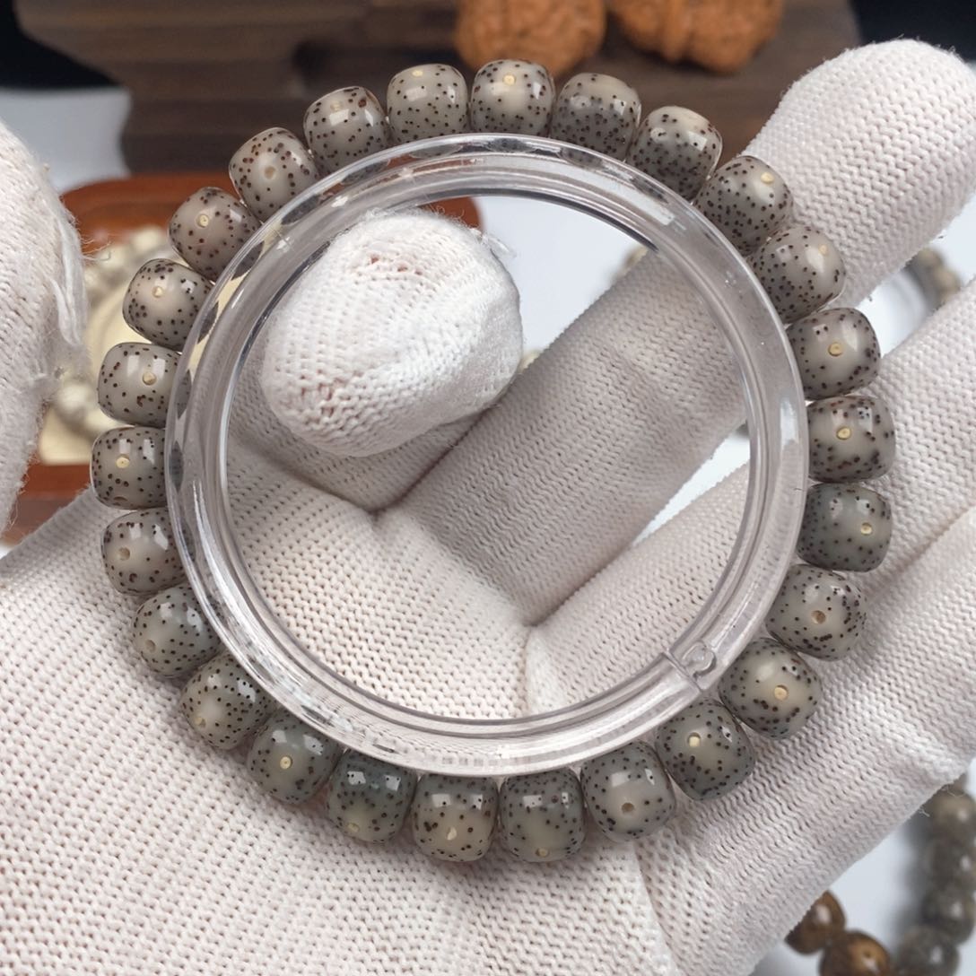 星月菩提吊坠全玉化级黑冰尺寸9。 A5 