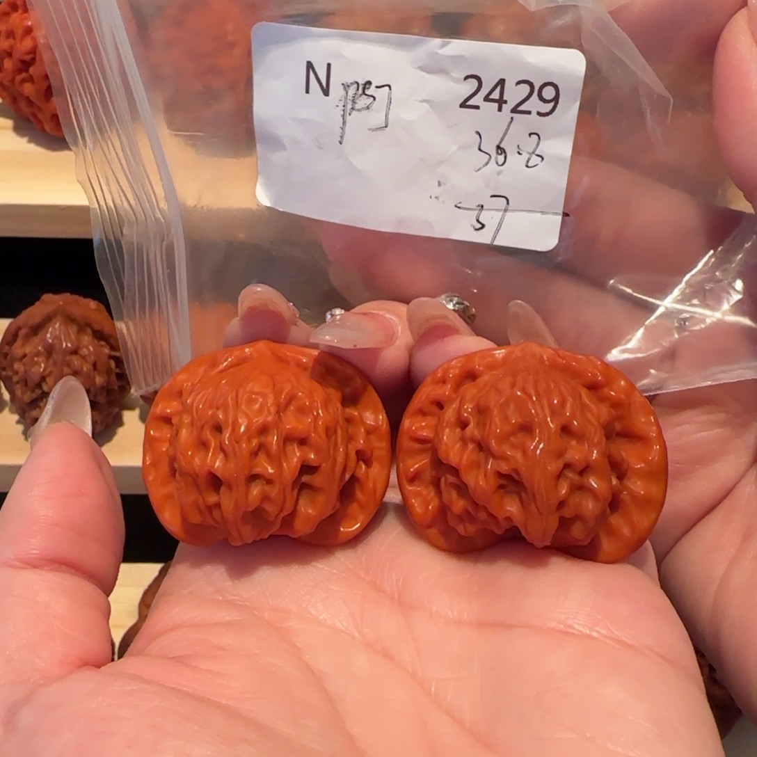 欢***蓓文玩核桃吊坠玉化粗筋盘山36精品