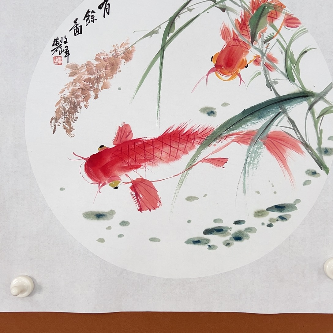 国画李文峰的作品