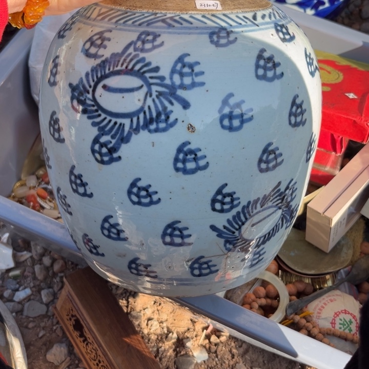 *****杂色豆（科檀/科特迪瓦檀木）