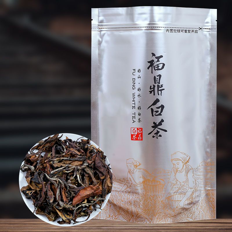 福鼎白茶三年老白茶三袋特惠装