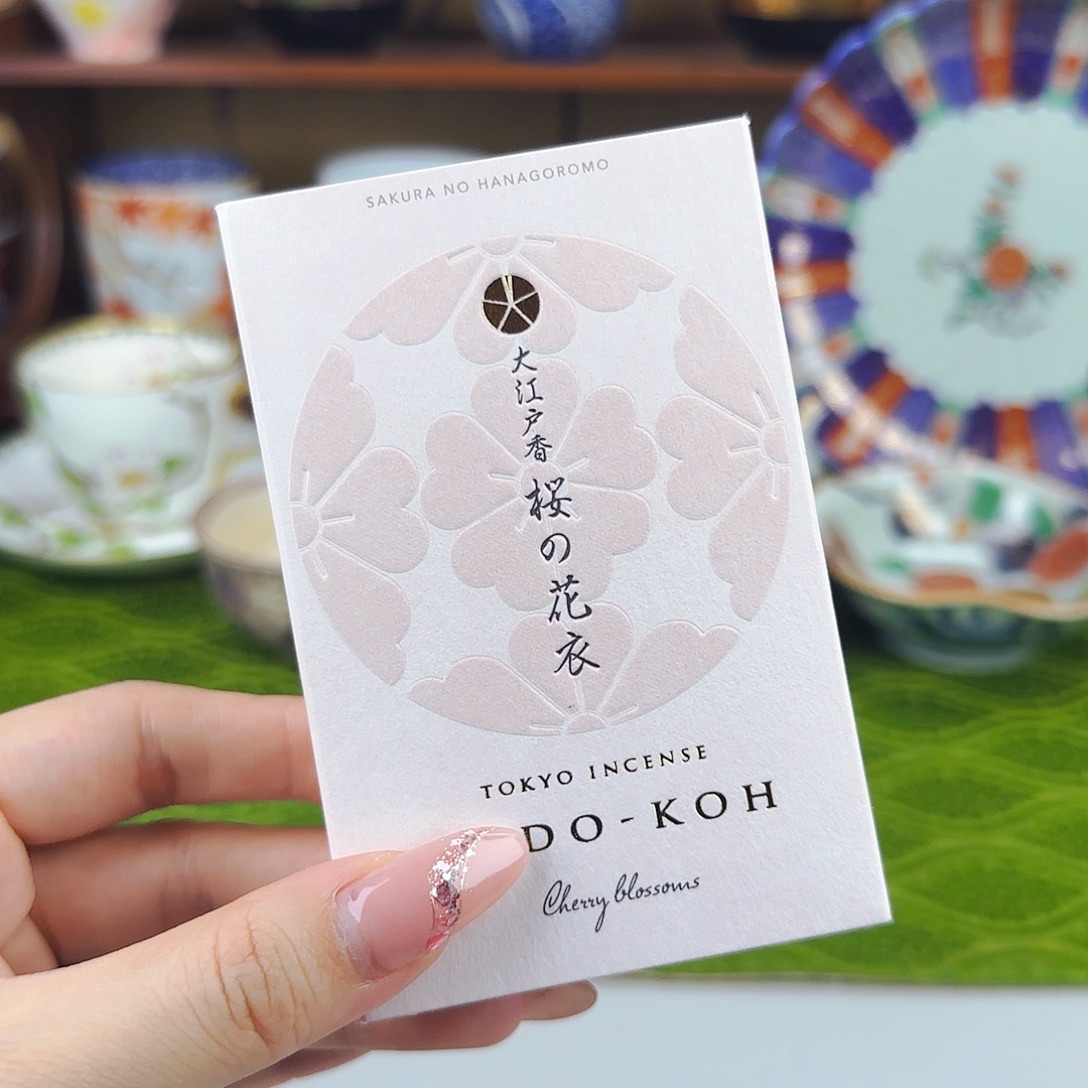 它家陶瓷真好看！！！