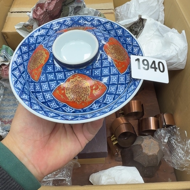 瓷片工艺品摆件瓷器摆件666