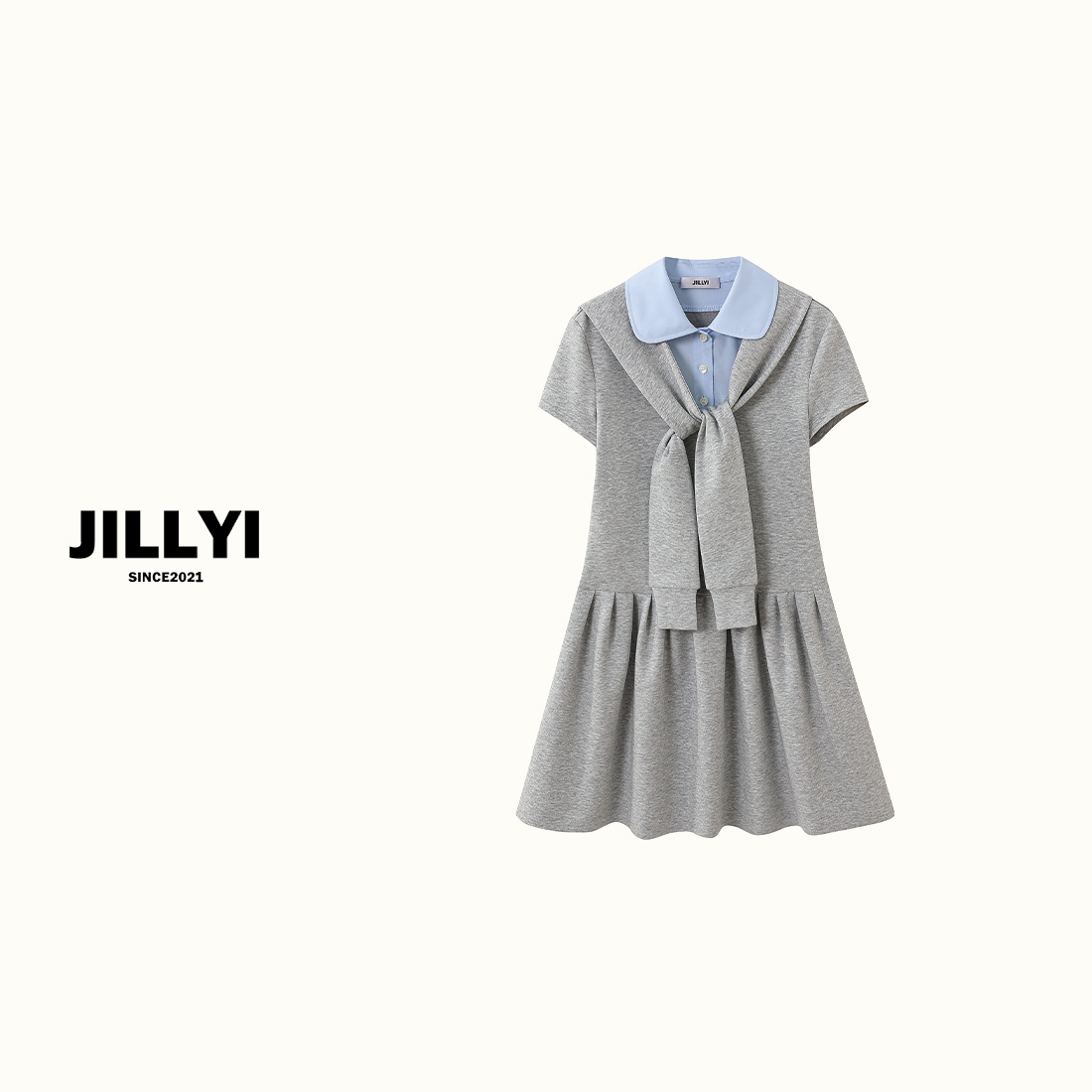 JILLYI南山店【活力夏日】气质灰色学院风假两件披肩修身显瘦连衣裙