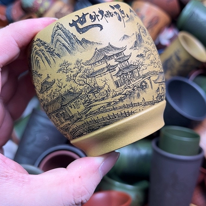 紫砂茶杯全手工紫砂主人杯